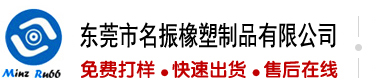 公妇公侵无伦中文字幕